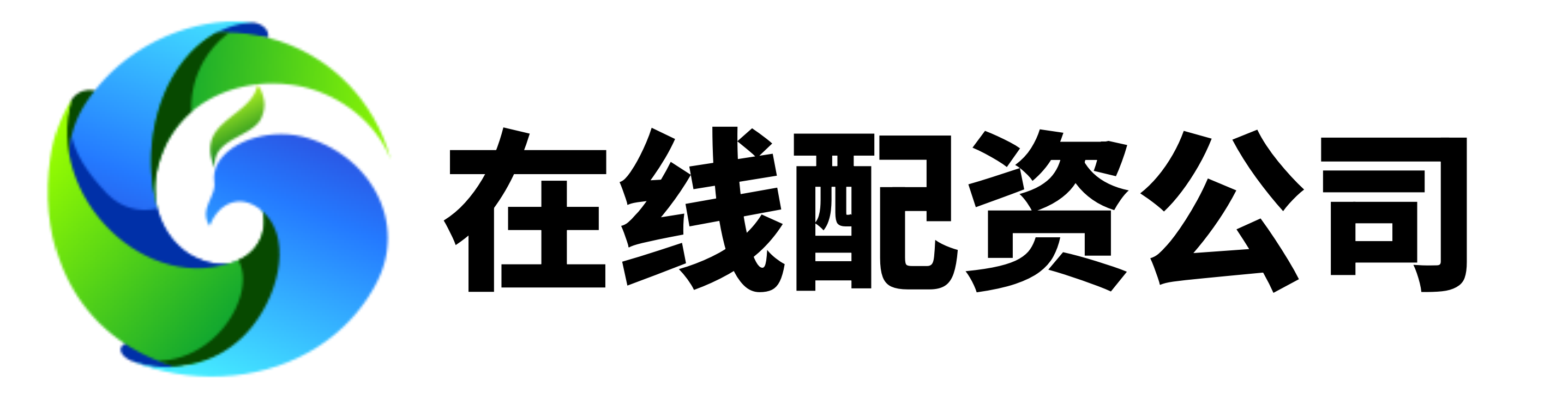 新宝策略